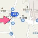 박병규내과의원 이미지