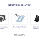 에스디기업 이미지