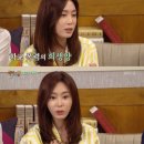 오해피 투게더 이미지