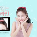 에이치에스컴퍼니 이미지