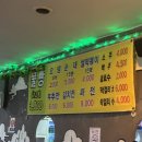 옛날추억의풀빵 | (충주/풀빵) 또간집 (나갈뻔한)건국대 떡볶이