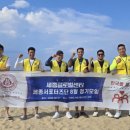 세종사이버대학교 이미지