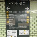 (주) 코트파 | 2025 서울국제관광전