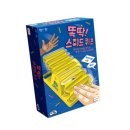 스피드게임 | 똑딱 스피드 퀴즈 보드게임 단어 팀전 솔직 후기