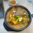 송정순대국