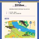 드론버스