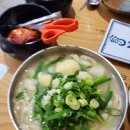 두호한의원 | 바리바리잔잔바리일상_오늘의숲