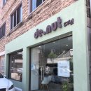 문장로-10 이미지