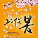 예전아트홀 이미지