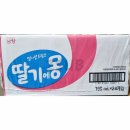 남양모텔 쇼핑하우