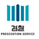 가로정비과 이미지