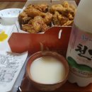 천덕생막걸리