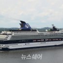 천해