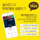 산성로1 이미지