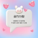 머리가꾸기미용실