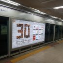 애오개역(5) 이미지