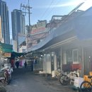 현덕축산 | 청량리 신상 맛집 맛, 분위기 모두 최고였던 현덕 방문후기_동네주민추천