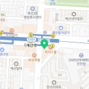 이데이치과의원 이미지