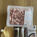 송인농장 이미지