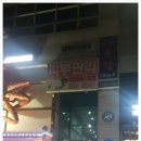 자운각