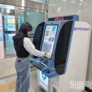 성내3동 행정복지센터 이미지