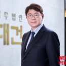 법무법인지혜
