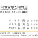 알찬스터디