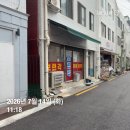 보련각