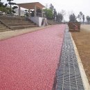 황산중학교 이미지