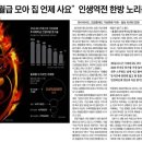 네모칸 이미지