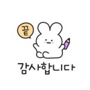 동아리대라수점
