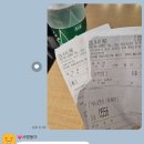 세븐일레븐 동인천 다인점 | 여자혼자 치앙마이 5박 6일 1일차 새벽 도착 택시, 올드타운 세븐일레븐