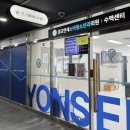 동천이안소아청소년과의원 | 상현역 설 연휴 소아과 어디? 진료 병원·약국 정리