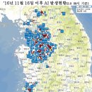 앵성농장 이미지