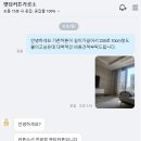 햇담커튼가공소