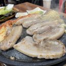 솥뚜껑삼겹살시골식당