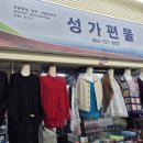 성가편물 네이버블로그