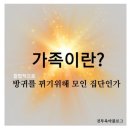 땅콩노래연습장 이미지