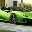 삐가번쩍 이미지