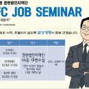 경기도 수원시 팔달구 경수대로 560 (인계동) 이미지