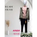앤디앤카렌 이미지