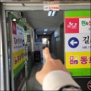 루비셀뷰티랩 네이버블로그