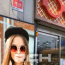 1001안경터미널점 이미지