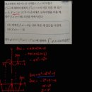 일광중기