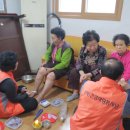 우미아파트경로당 이미지