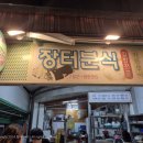 반여3동-1 이미지