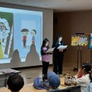 괴산교육도서관 이미지