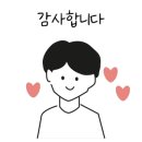 스페이스제이 전남나주 네이버블로그