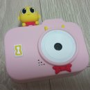 금비마트 이미지