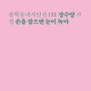 장수이발관 - 화성시 | 장수이발관
